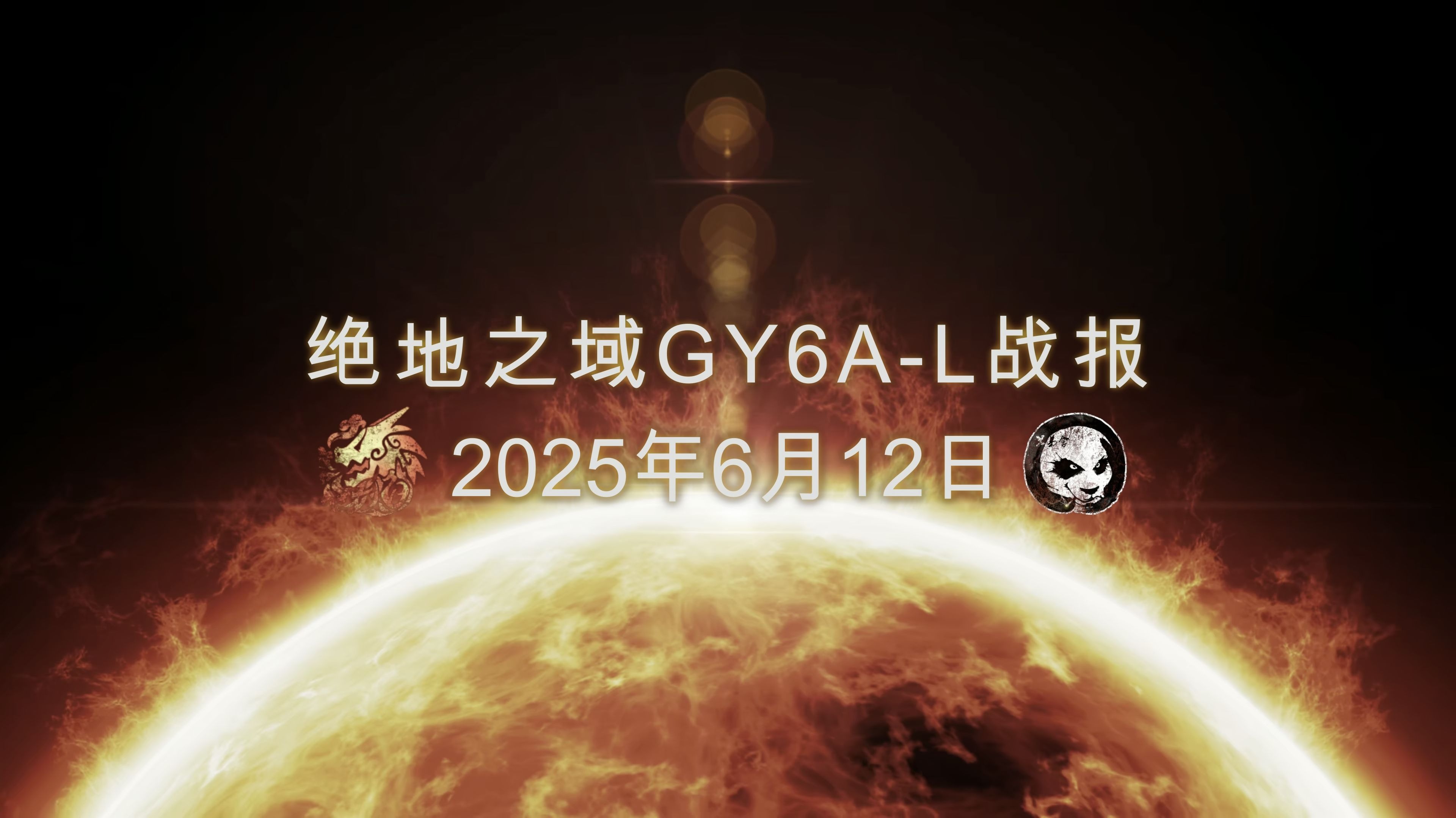 爱游戏体育-包含赛地聚焦：NBA总决赛关键时刻热度飙升，切尔西防线松动，信心回归，轮换策略成焦点的词条