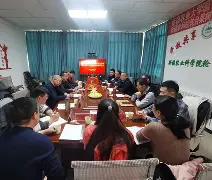 袠薪褑械褋裈hd