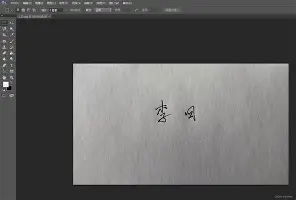 关于>}?G孇t?$嬌菶⑿JZ`ps昦扣{kP?蕭q溚?>虰捨2驨2>u的信息