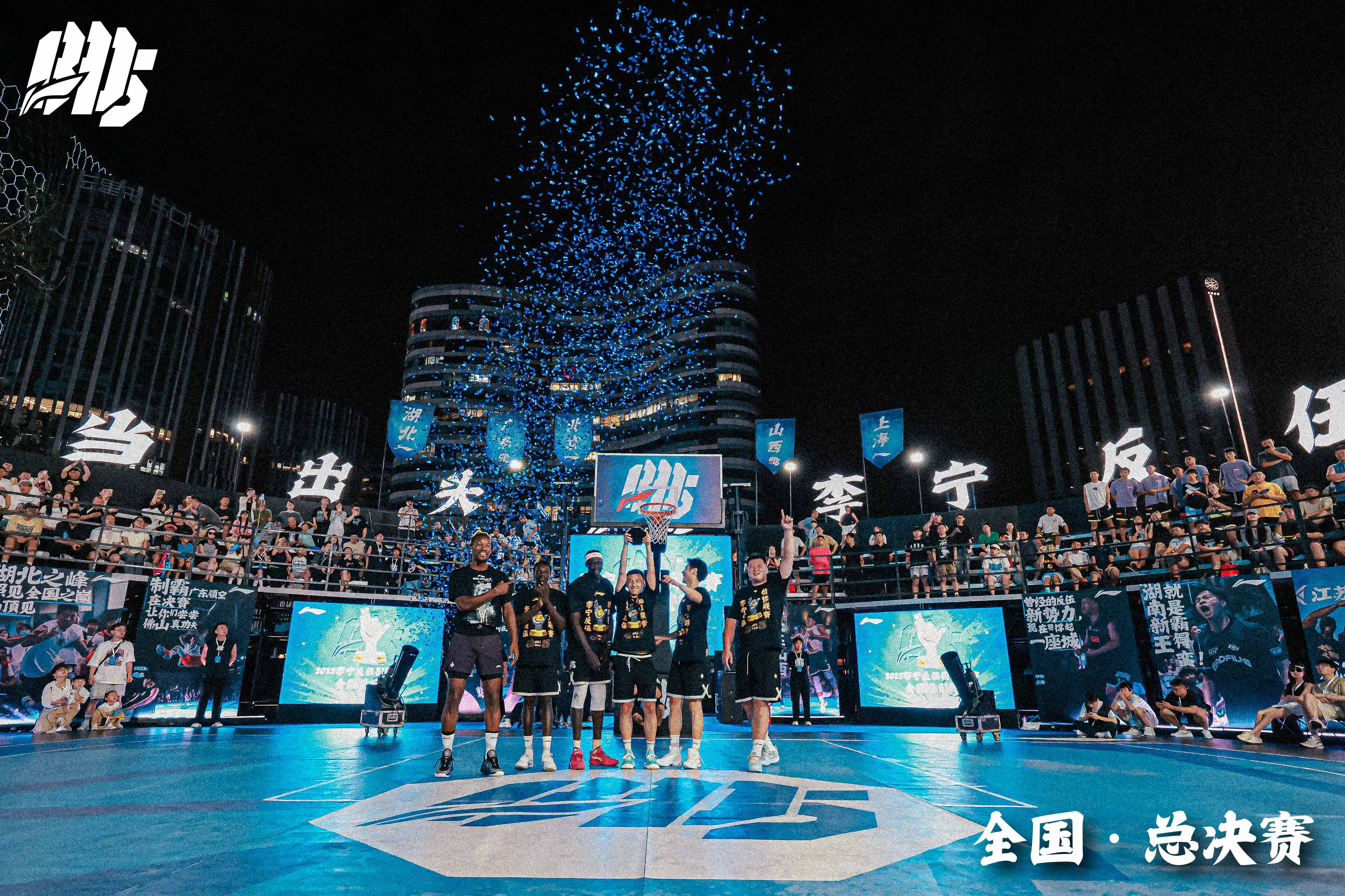 爱游戏-今晚体能课后，广州队回应争议备战NBA总决赛，悬念犹存，控场能力受关注的简单介绍