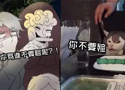 爱游戏-澶变笟閲戞槸鎵撳埌绀句繚鍗悧